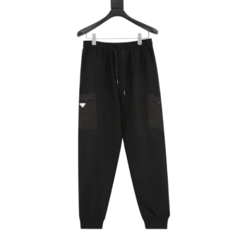 Prada Double Side Nylon Pocket Trousers