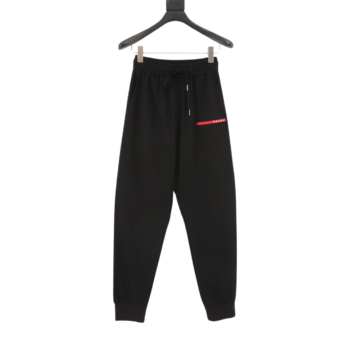 Prada Triangle Logo Trouser