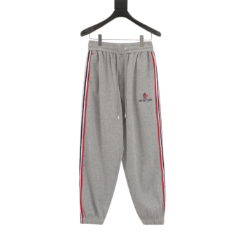 Moncler Striped Ribbon  Trousers