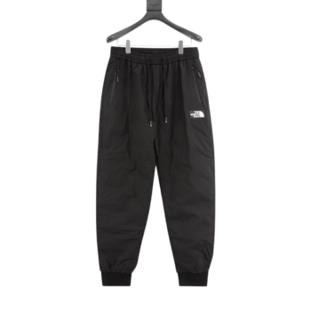 Prada Iron Plate Trousers