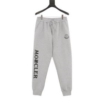 Moncler Pocket Print Trousers
