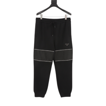 Prada Stitching Suit Trousers