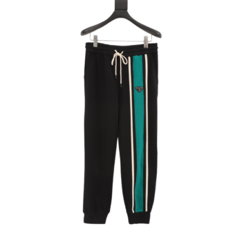 Prada Ribbon Suit Trousers