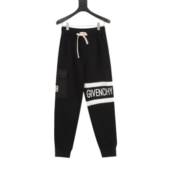 Givenchy Embroidered Trousers