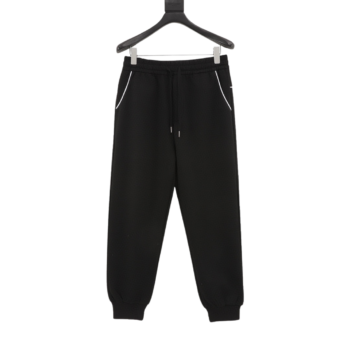 Prada Space Cotton Trousers