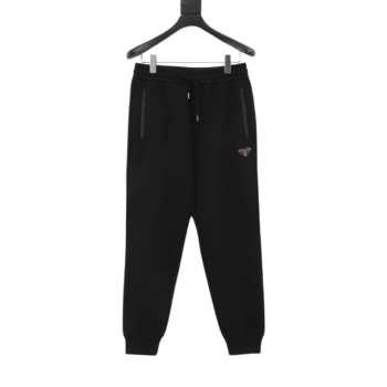 Prada Zipper Pocket Trousers