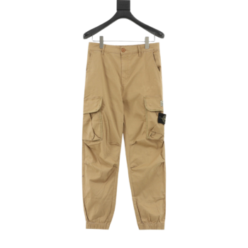 Stone Island Skin Trouser