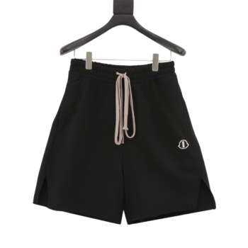 Moncler Long Knit Cotton Shorts