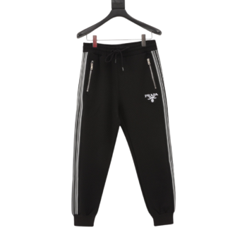 Prada Zip Side Woven Trousers