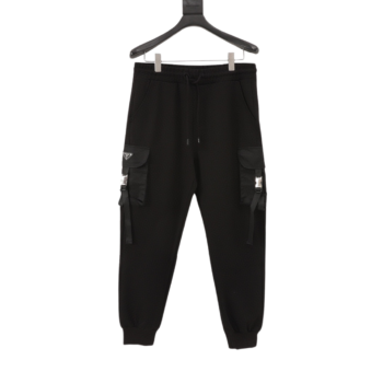 Prada Side Pocket Trousers