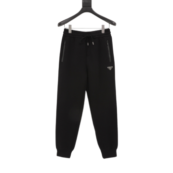 Prada  Embroidered Logo Trousers