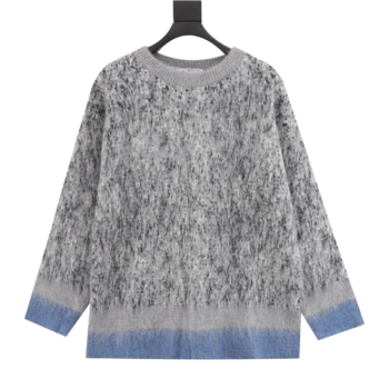 Off White Gradient Jacquard Logo Sweater