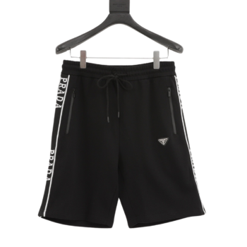 Prada Side Webbing Shorts