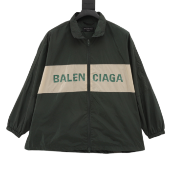Balenciaga Dark Green Patchwork Jacket