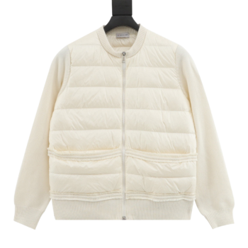 Moncler Grenoble Series Knitted Jacket