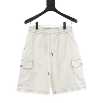 Prada Contrast Stitching Shorts