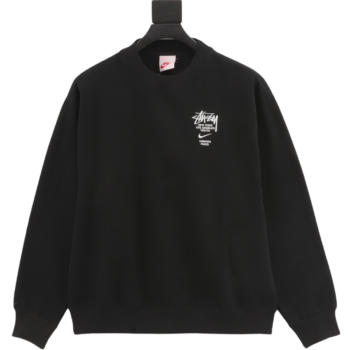 Stussy Solid Color Embroidered Sweatshirt