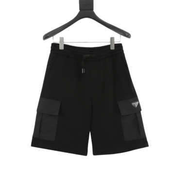 Prada Cotton Work Shorts