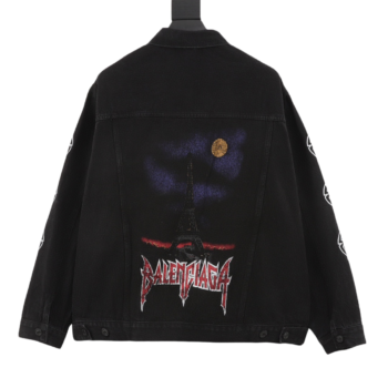 Balenciaga Denim Jacket