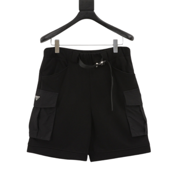 Prada Belt Buckle Shorts